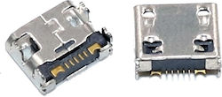 Επαφή Φόρτισης Charging Connector No.69
