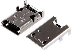 Επαφή Φόρτισης Charging Connector No.41