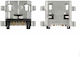 Επαφή Φόρτισης Charging Connector No.67 Ch67
