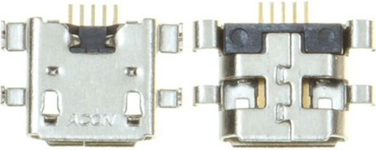 Επαφή Φόρτισης Charging Connector No.11