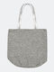Go Smart Home Straw Beach Bag Silver