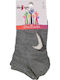 Design Socks Παιδικές Κάλτσες Σκούρο Γκρι