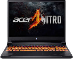 Acer Nitro V16 ANV16-42-R309 16" (Ryzen 5-240/16GB/512GB)