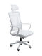 Polihome Hathrow Reclining Office Chair with Fixed Arms Leuko 162883979