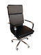 Polihome Twinport Office Chair with Recline and Adjustable Arms Mauro