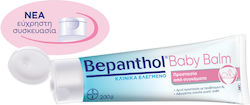 Bepanthol Κρέμα Baby Balm Bepanthol Κρέμα Baby Balm