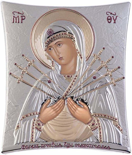 Slevori Silver Icon of Panagia of the Seven Swords 20.6x25.5 cm
