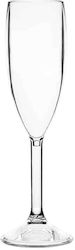 Yuk Plastic Champagne Drinkware 200ml 12pcs Yuk Plastic Champagne Drinkware 200ml 12pcs