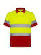 Roly Polo Unisex Cu Mâneci Scurte Și Benzi Reflectorizante Cămăși De Lucru Polaris Cod 9302 Roșu Fluorescent Galben
