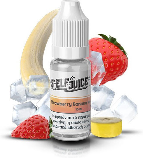 S-elf Juice Готова Течност за Пълнене 10мл