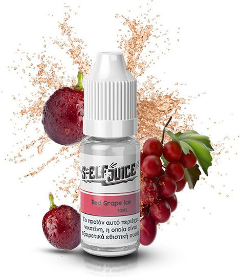 S-elf Juice Lichid de Reumplere Gata 10ml
