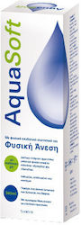 Amvis Aquasoft Kontaktlinsenlösung 360ml