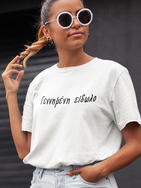 VOUR Дамско T-shirt