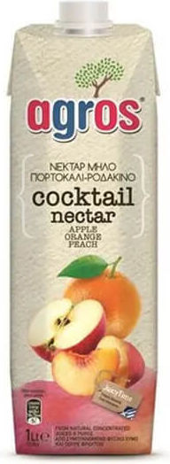 Agros Juice Apple - Orange - Peach 1pcs