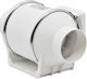 AirRoxy Aril Industrial Ducts / Air Ventilator ...