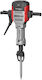 Oxford Home Impact Demolition Hammer Electric PH29-28HA