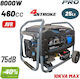 Bormann Pro BGB8510 Generator Benzină (în patru timpi) Patru timpi cu Roți și Putere Maximă 10kVA