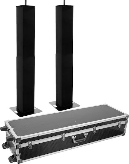 Plugger Tot200r Bk Set Set Βάσεις Ρυθμιζόμενου Ύψους Κινούμενη Κεφαλή Ηχείο Μαύρη Λύκρα 106-195cm Flightcase Set Βάσεις Ρυθμιζόμενου Ύψους Κινούμενη Κεφαλή Ηχείο Μαύρη Λύκρα 106-195cm