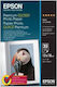Epson Premium Glossy Φωτογραφικό Χαρτί 13x18 για Εκτυπωτές Inkjet 25 Φύλλα