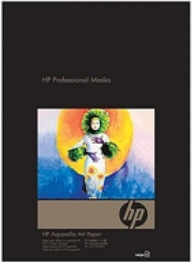 HP Photo Paper A3+ for Printers Inkjet 25 Sheets