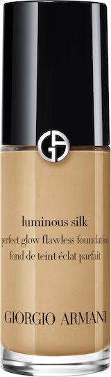 Giorgio Armani Лилаво/бяло 3.5 18мл