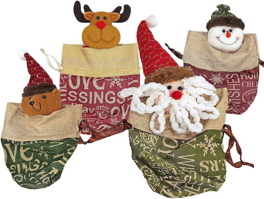 XMASfest Υφασμάτινη Χριστουγεννιάτικη Τσάντα για Δώρο 24x16εκ. (Διάφορα Σχέδια)
