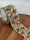 ED Collection Christmas Ribbon Red 900x6.7cm 1pc