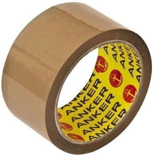 Komet Noisy Packaging Film 48mm x 66m Brown