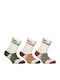 FILA Kindersocken Normal Plain Bunte