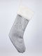 Weihnachtliche Dekorative Socke L45xB25cm. Gray 2Stück