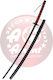 Bleach Zanpakuto Tensa Zangetsu Bankai Ichigo Hollow 113 Cm S5041