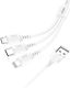 Kakusiga USB to Type-C / Lightning / micro USB Cable 5A Λευκό 1.2m KSC-997