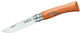Opinel No.07 Pocket Knife Wood
