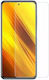 Tempered Glass (Poco F7)