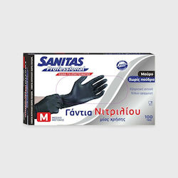 Sanitas Χωρίς Πούδρα 100τμχ