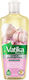 Dabur Vatika Масло за коса за Укрепване 200мл