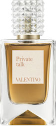 Valentino Anatomy Of Dreams Private Talk Valentino Anatomy Of Dreams Private Talk
