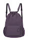 Mcan Backpack Μωβ