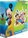 Παιδικό Puzzle 24pcs Luna