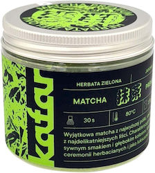 Althaus Матча Чай 50гр 1бр