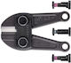 Knipex Ανταλλακτική Λεπίδα