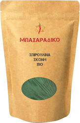 MPACHARADIKO 