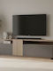 Шкаф за телевизор Дървен Vendora Sonoma-anthracite Д150xШ29.5xВ46.3см