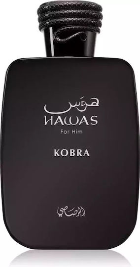 Rasasi Hawas Kobra Eau De Parfum Men 100 Ml