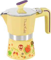 Pedrini Μπρίκι Espresso