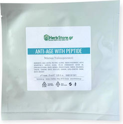 Hyaluronic Acid Silver Mask Anti-Age 25ml