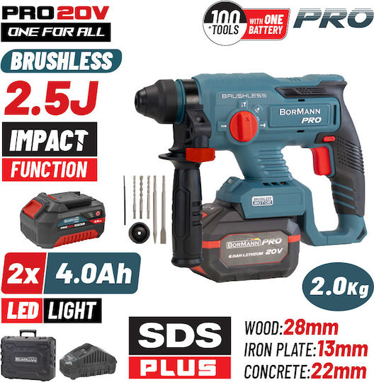 Bormann Pro BBP5301X44CA Demolition Hammer Battery Brushless 20V 2x4Ah with Chuck SDS Plus 084921