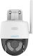Uniarch Uho-P1A-M5F4D IP Cameră de Supraveghere Wi-Fi Full HD+ 5MP cu Comunicare Bidirecțională și Lentilă 4mm