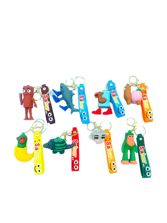 Italian Brainrot Assorted Keychain 24 Τεμ