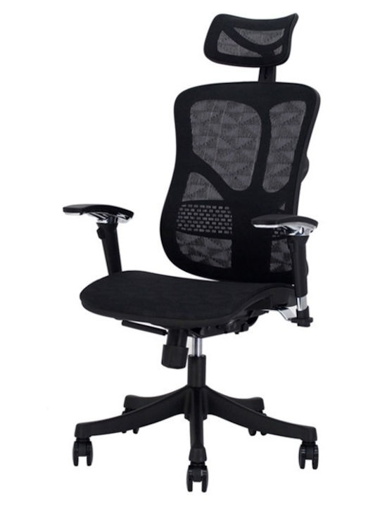 RFG Tech@smart Scaun De Birou Cu Brațe Reglabile Negru